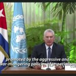 رئیس جمهور کوبا سخنرانی خود را با حمله به ترامپ آغاز کرد