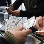 واکنش بانک مرکزی به صف خرید ارز/حذف سهمیه ۲۲۰۰ دلار برای هر کارت ملی
