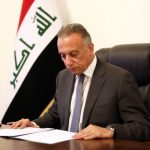 واکنش تند احزاب عراقی به اقدام تازه الکاظمی