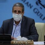 ۹۰درصد بستری‌های کرونایی استان بوشهر از بیمارستان‌ها ترخیص شده‌اند