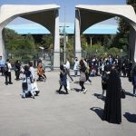 جزییات پذیرش دانشجوی ارشد بدون آزمون دانشگاه تهران اعلام شد