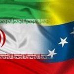 مادورو: ایران و ونزوئلا با عزت ایستاده‌اند