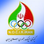 برگزاری وبینار گردشگری ورزشی ۹ آذر در تهران