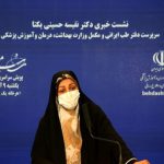 واکنش وزارت بهداشت به دخالت عطاری‌ها در بحث درمان