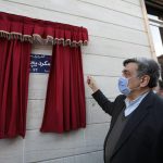 نامگذاری یک خیابان تهران به نام اولین شهید جامعه ارامنه جنگ تحمیلی