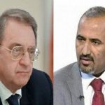 روسیه خواستار آغاز مذاکرات ملی در یمن شد