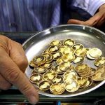قیمت طلا، سکه و ارز ۱۴۰۱.۰۲.۱۸/ سکه چقدر قیمت خورد؟