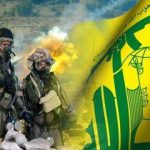 آمریکا به حزب‌الله پیام داد/ برای جلوگیری از حمله اسرائیل به ایران در منطقه هستیم!
